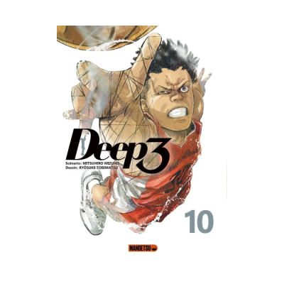 Deep 3 T10 - Manga