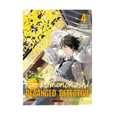 Ron Kamonohashi: Deranged Detective T04