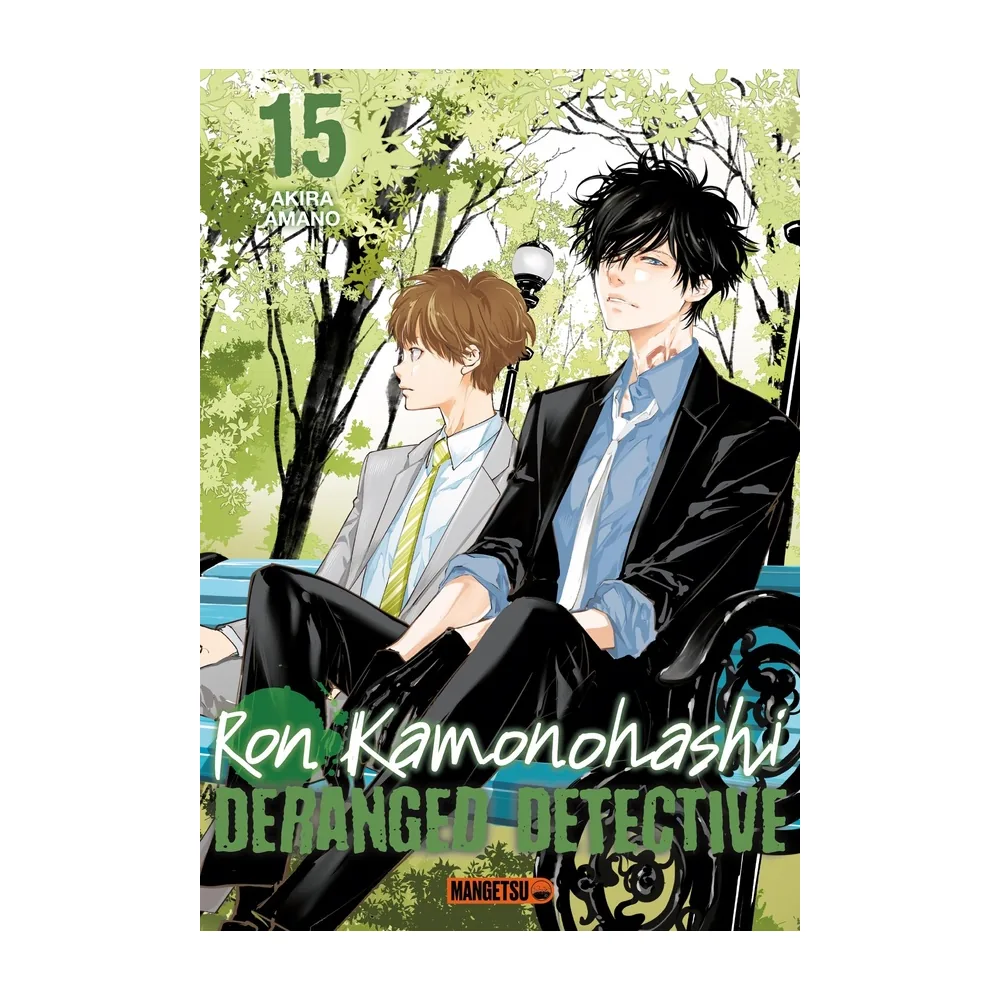 Ron Kamonohashi: Deranged Detective T15