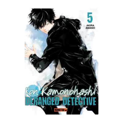 Ron Kamonohashi: Deranged Detective T05