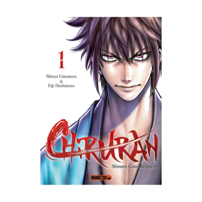 Chiruran T01 - Umemura & Hashimoto