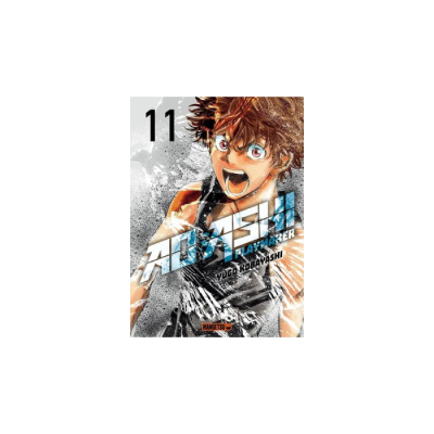 Ao Ashi T11 - Manga de football par Yûgo Kobayashi