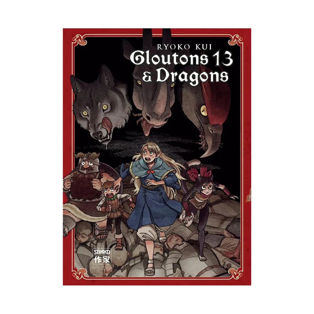 Gloutons et Dragons - Tome 13