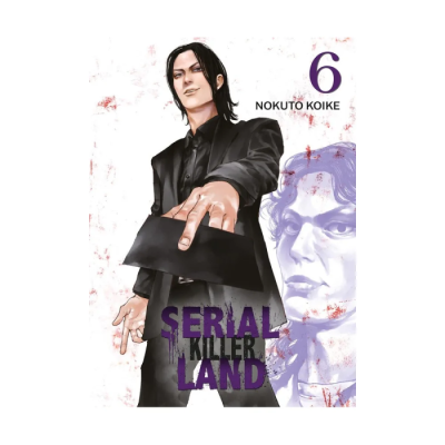 Serial Killer Land T06