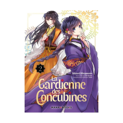 La Gardienne des Concubines T02