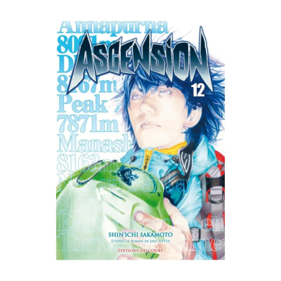 Ascension T12 - Sakamoto Shin'ichi