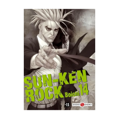 Sun-Ken Rock - Tome 14