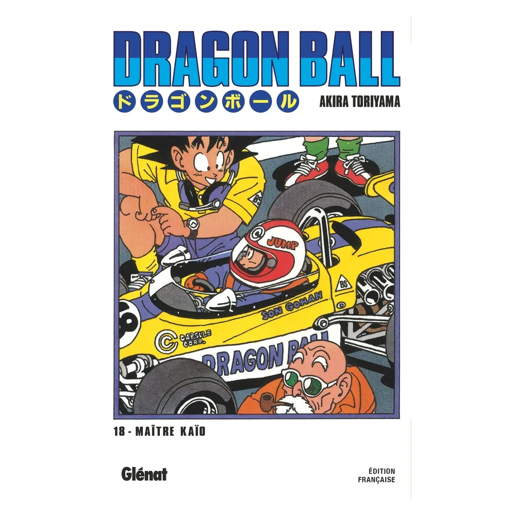 Dragon Ball Édition Originale - Tome 18