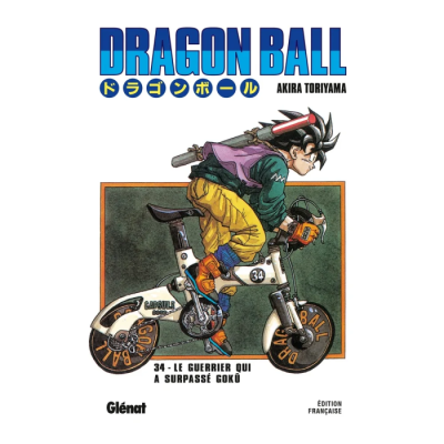 Dragon Ball Édition Originale - Tome 34