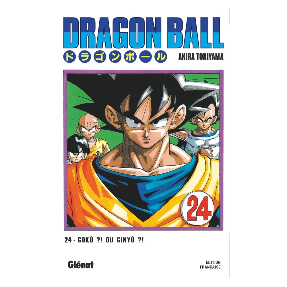 Dragon Ball Édition Originale - Tome 24