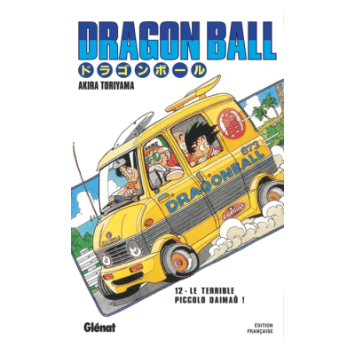 Dragon Ball - Tome 12 : Piccolo - Édition Originale