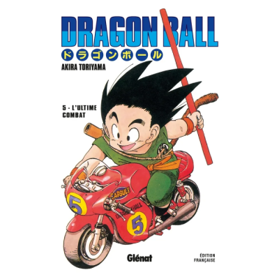 Dragon Ball - Édition Originale - Tome 05 - La Terrible Muscle Tower