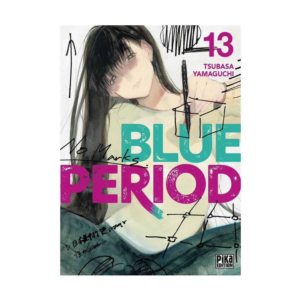 Blue Period T13 - Tsubasa Yamaguchi