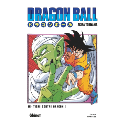 Dragon Ball Édition Originale - Tome 16