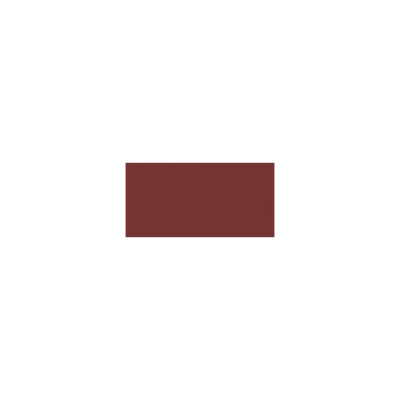 Peinture Model Color - Cavalry Brown 70.982