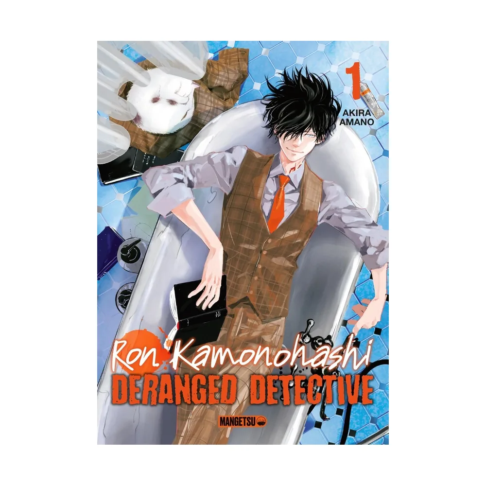 Ron Kamonohashi: Deranged Detective T01