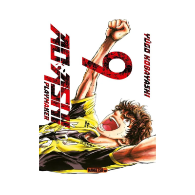 Ao Ashi T09 - Playmaker