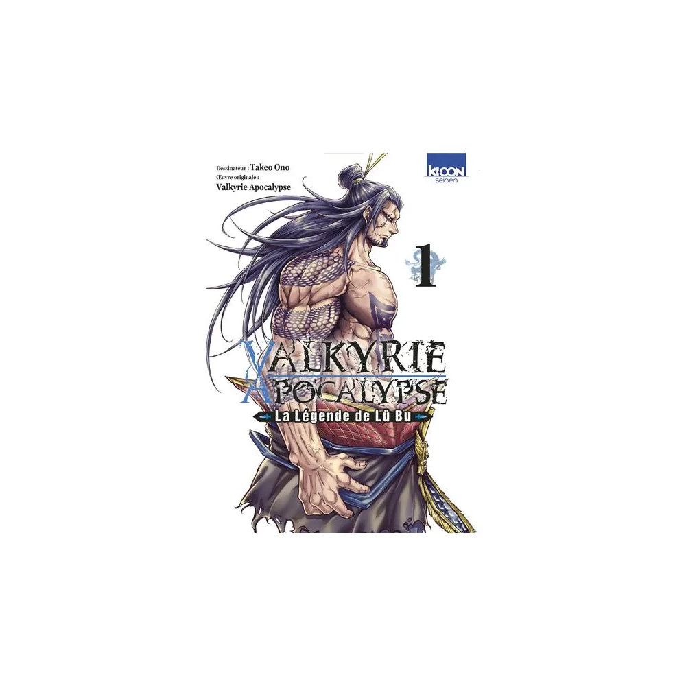 Valkyrie Apocalypse - La Légende de Lü Bu T01