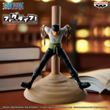 One Piece - Roronoa Zoro Pirate Hunter - Figurine 17cm