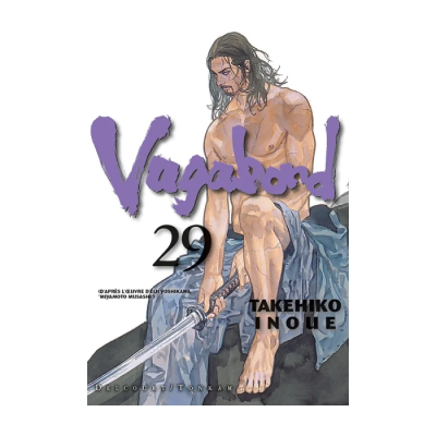 Vagabond T29 - Manga