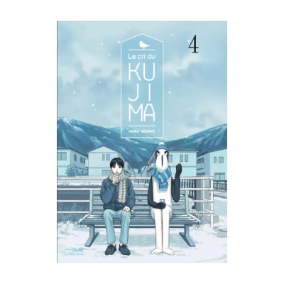 Le Cri du Kujima - Tome 4