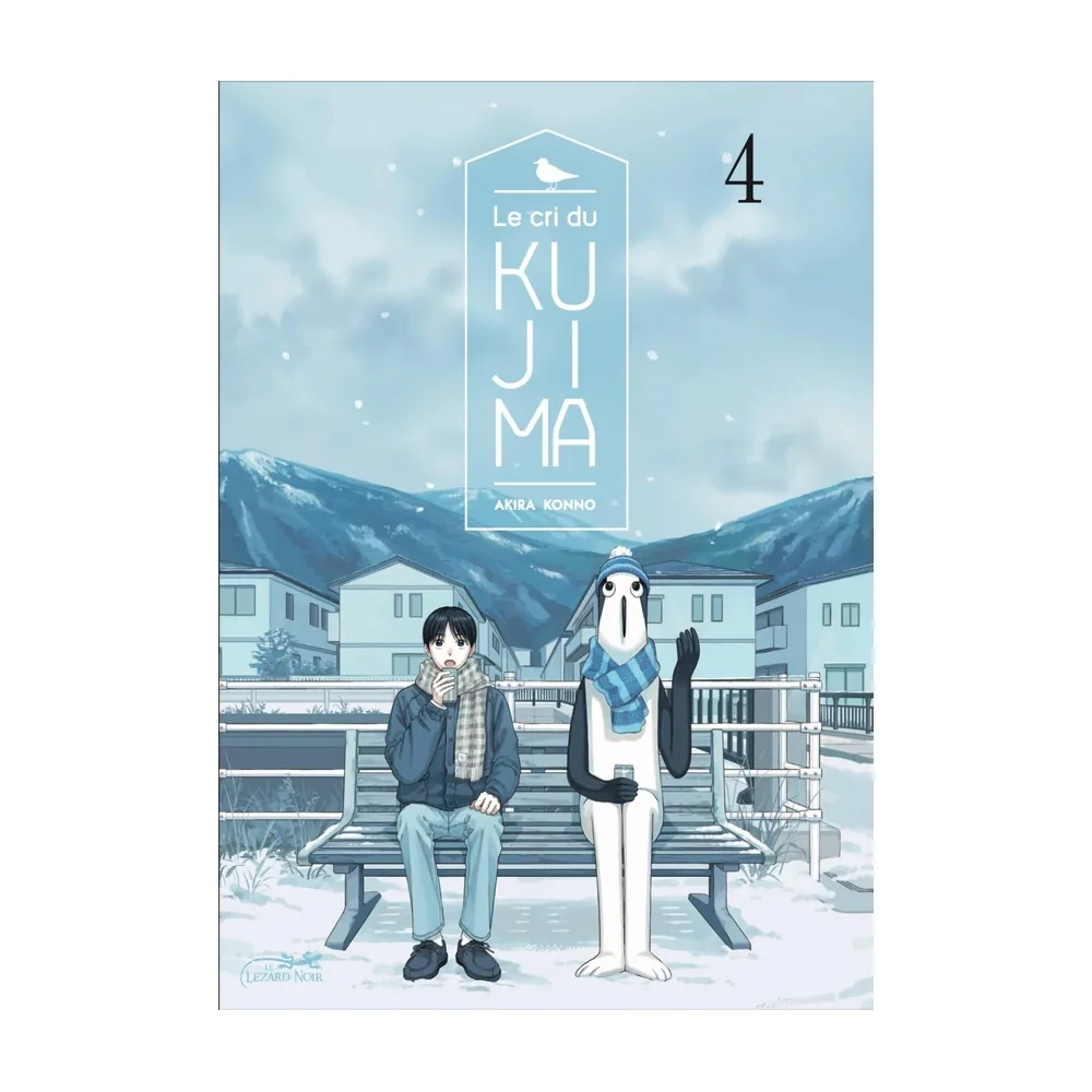 Le Cri du Kujima - Tome 4