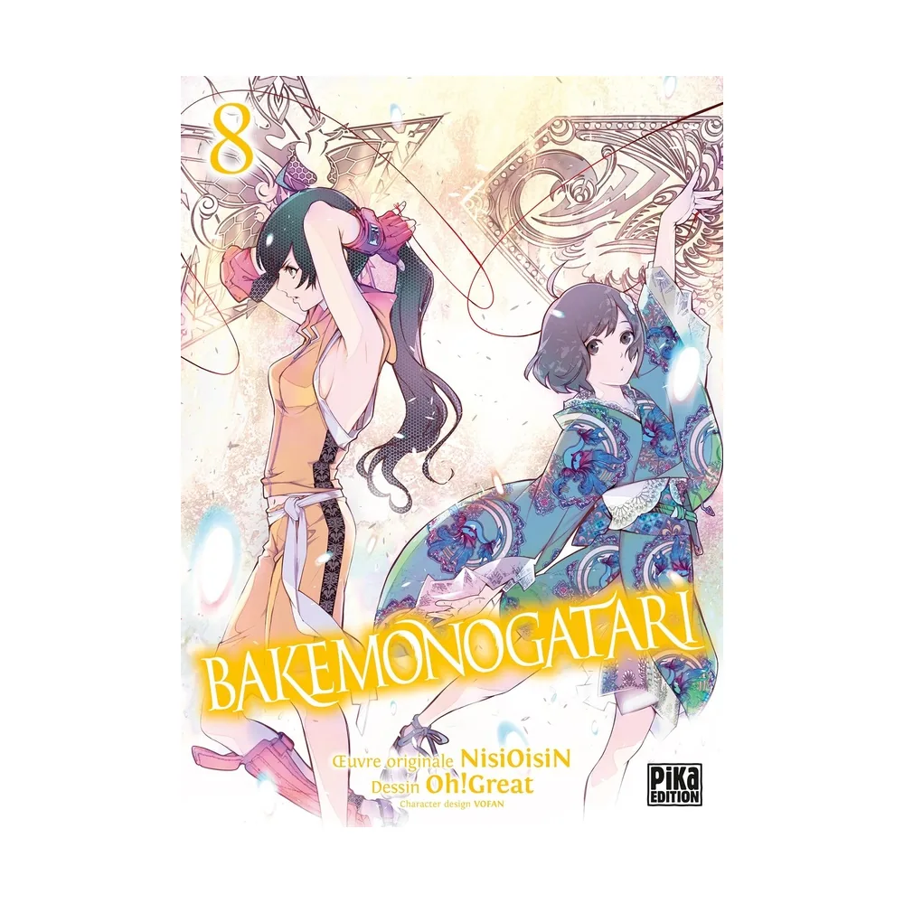 Bakemonogatari T08