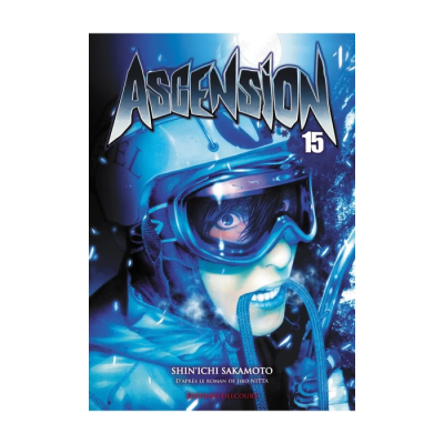 Ascension T15