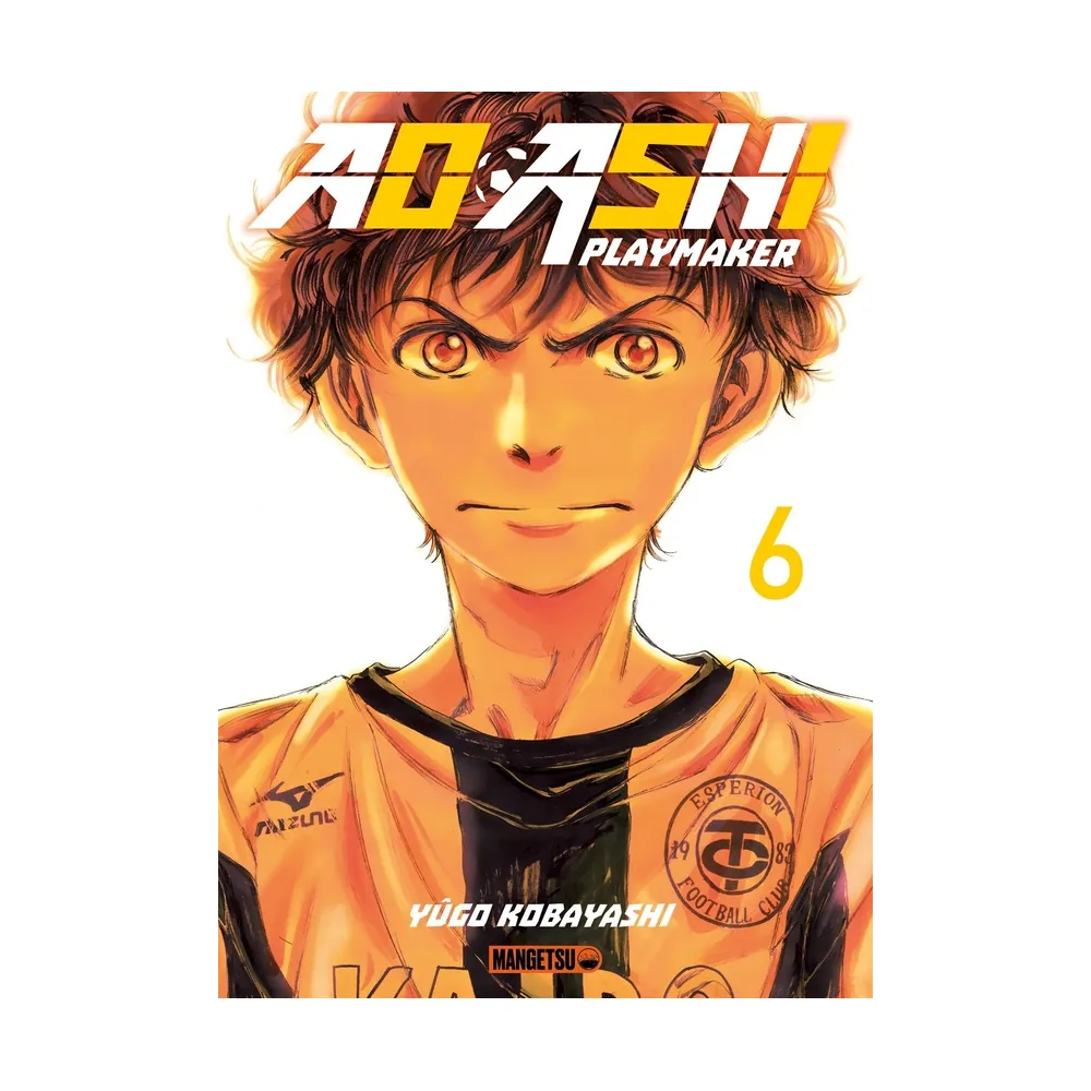 Ao Ashi T06 - Yûgo Kobayashi