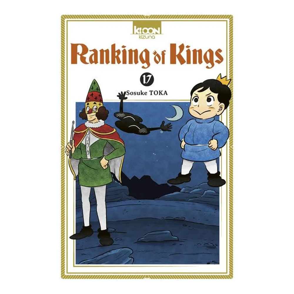 Ranking of Kings T17