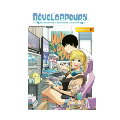 Développeurs - Bienvenue dans le marécage de la création T01
