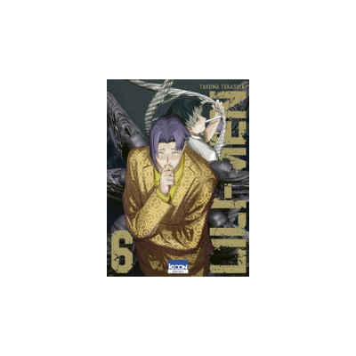 Lili-Men T06 - Tokashiki Takuma