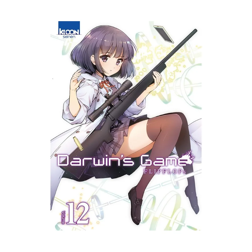 Darwin's Game T12