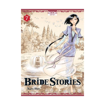 Bride Stories T07