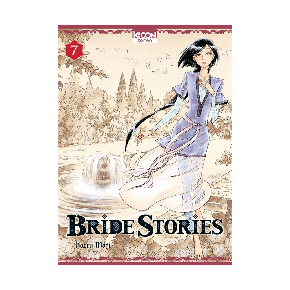 Bride Stories T07