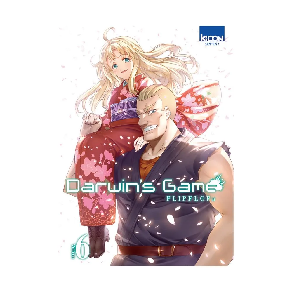 Darwin's Game T06