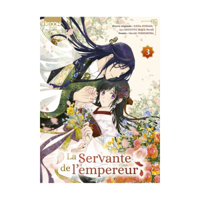 La Servante de l'Empereur T03