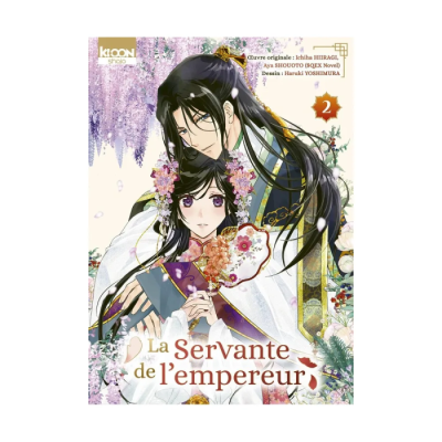 La Servante de l'Empereur T02
