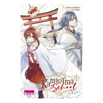 Kamisama School T01