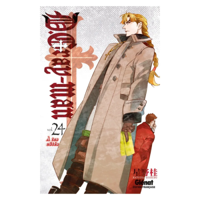 D.Gray-Man - Édition Originale - Tome 24 - À Tes Côtés