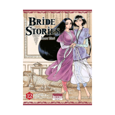 Bride Stories T12