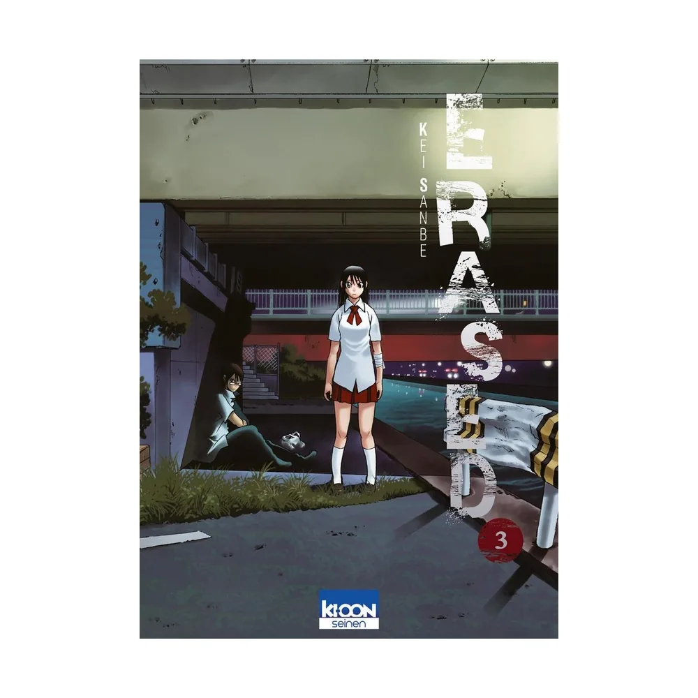 Erased T03