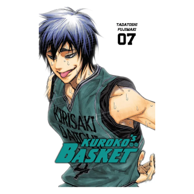 Kuroko's Basket T07 - Dunk Edition
