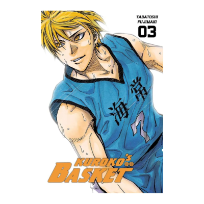 Kuroko's Basket - Edition Dunk T03