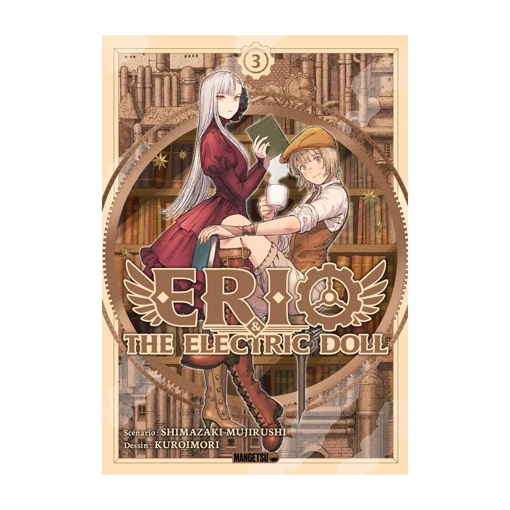 Erio & The Electric Doll T03