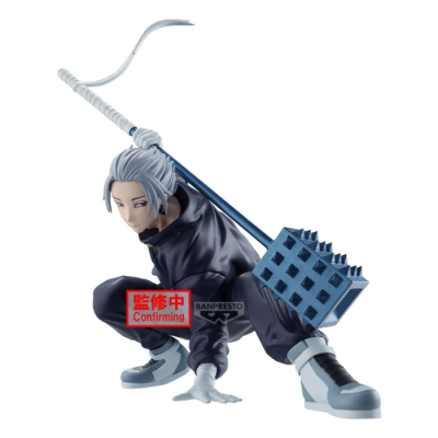 Sakamoto Days - Gaku - Figurine Vibration Stars 14cm