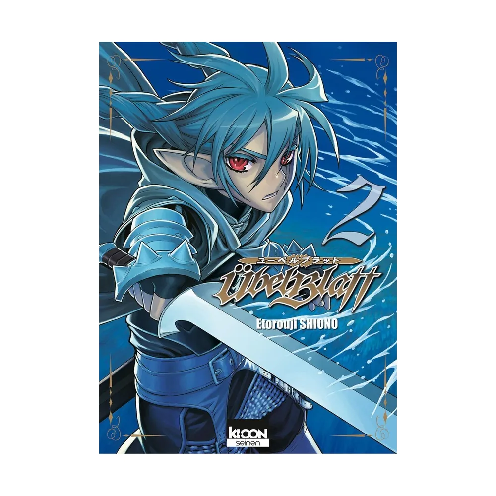 Ubel Blatt T02 - Etorouji Shiono