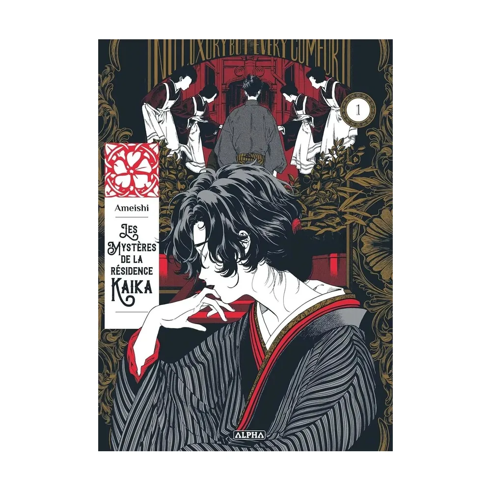 Les Mystères de la Résidence Kaika - Tome 1