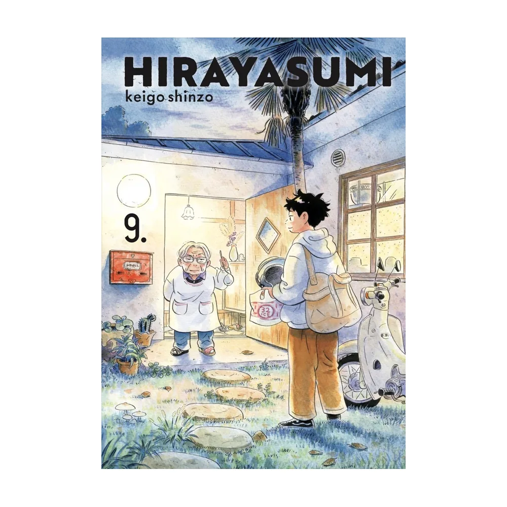 Hirayasumi Vol.9