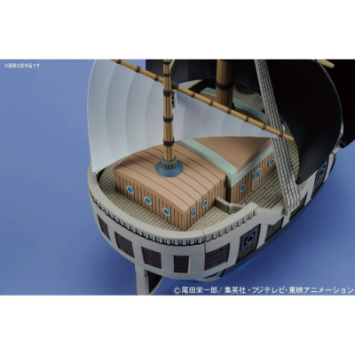 One Piece Grand Ship Collection - Spade Pirates' Ship 15cm